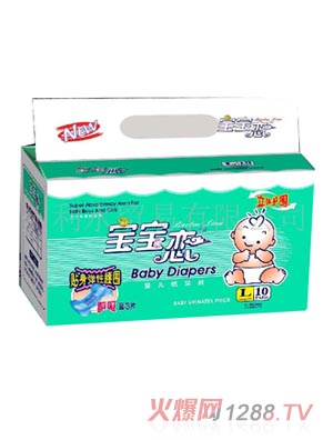 �����ً냺����ѝL̖(h��o)