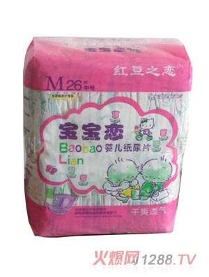 �����ً냺����ѝM̖(h��o)26Ƭ