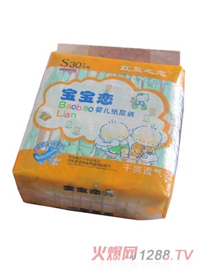 �����ً냺����ѝs̖(h��o)