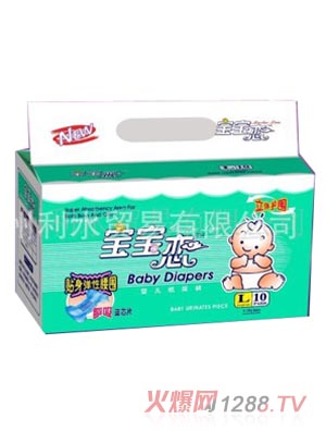 �����ً냺����ѝС̖(h��o)30Ƭ�b