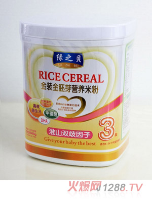 �G֮ؐ���׃���ɽ�p�����ӠI�B(y��ng)�׷�3��