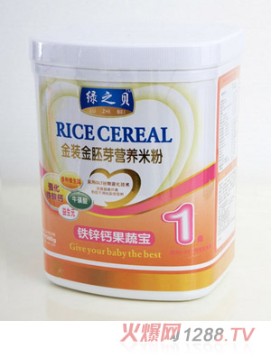 �G֮ؐ���׃��F�\�}���ߌ��I�B(y��ng)�׷�