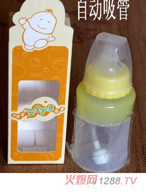 ����Ԅ�(d��ng)���ܹ��z��ƿ