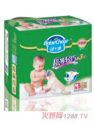 �ރ����z�N�����p����ѝM�a48Ƭ