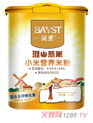 ؐʥ��ɽ޲��С���׷�1��