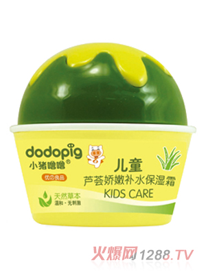 С�i������ͯ�J�C�����aˮ����˪50g