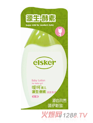 ����Դ�����؝�(r��n)�w��ҺŮ��