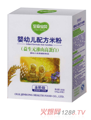 ����(��i)��ؐ����Ԫ��ɽ�����׷�