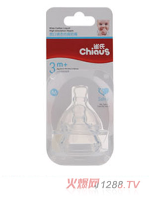 ȸ�ό��ڏ�Һ�B(t��i)�������죨M̖(h��o)2ֻ�b��