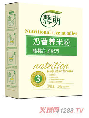 馨萌奶核桃蓮子配方營養(yǎng)米粉
