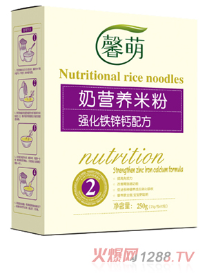 馨萌奶強(qiáng)化鐵鋅鈣配方營養(yǎng)米粉