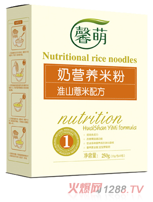 馨萌奶營養(yǎng)米粉-淮山薏米配方