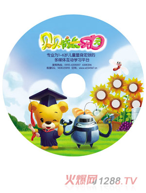 ؐؐ���L(zh��ng)��(l��)�@�׽�