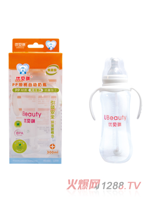 ��(y��u)ؐ��PP��(bi��o)�ڎ����Ԅ�(d��ng)��ƿ300ml