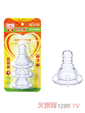 ��(y��u)ؐ��ĸ�錍(sh��)������(���N�b+)