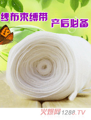 ��ؐ���������`��