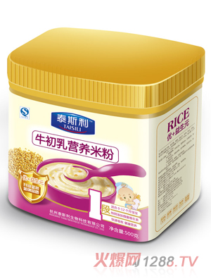 ̩˹��ţ�����׷� (t��ng)�b