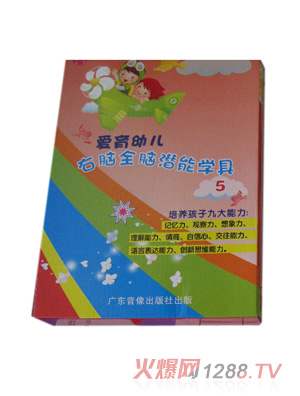 ������ͯ���X��ɫ���׃��@����όW���_�l(f��)�̌W��