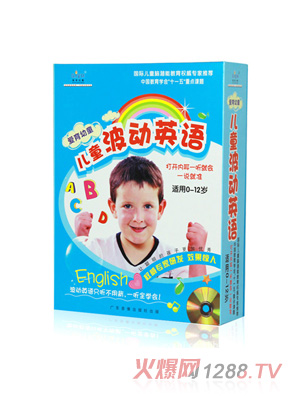 ������ͯ��ͯ����(d��ng)Ӣ�Z��̹�P