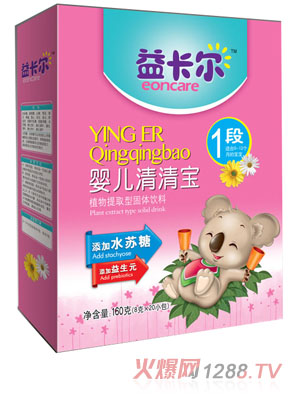 �濨���냺���匚