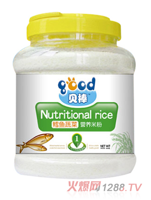 ؐ���L�~�߲ˠI(y��ng)�B(y��ng)�׷�