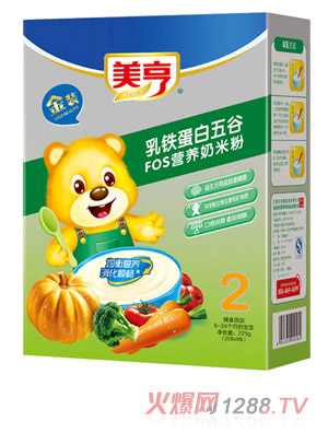 美亨盒裝乳鐵蛋白五谷FOS營養(yǎng)奶米粉2段