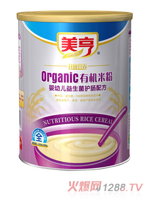 美亨聽裝益生菌護腸有機米粉全段