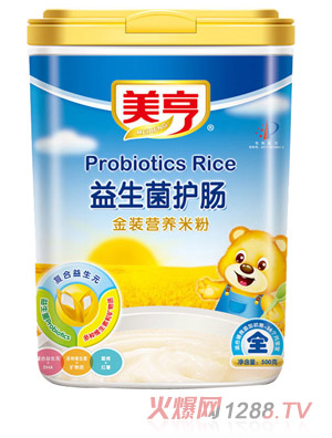 美亨益生菌金裝營養(yǎng)米粉全段