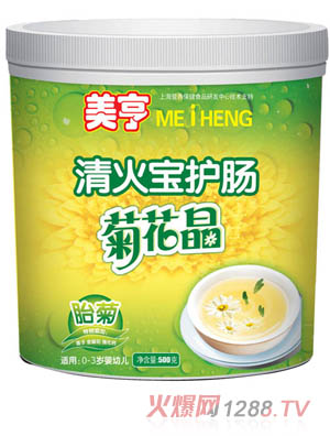 ����Ͱ�b������o�c�ջ���