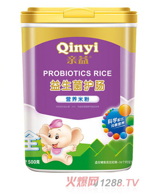 親益益生菌護(hù)腸營養(yǎng)米粉全