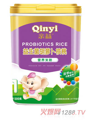 美親益生菌胡蘿卜核桃營養(yǎng)米粉1段