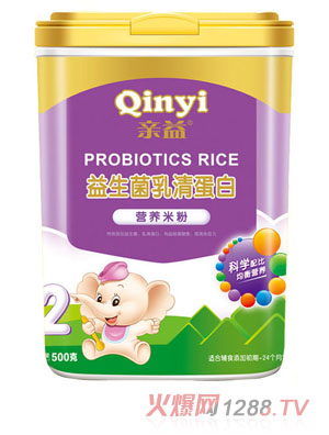 親益益生菌乳清蛋白營養(yǎng)米粉2段