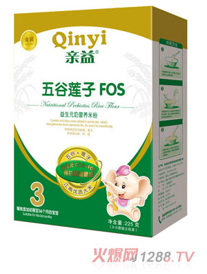 親益盒裝益生元五谷蓮子奶營(yíng)養(yǎng)米粉3段