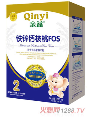親益盒裝益生元鐵鋅鈣核桃奶營(yíng)養(yǎng)米粉2段