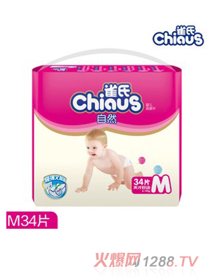 ȸ����Ȼϵ�Ћ냺����Ƭ�Ӵ�̖M34Ƭ