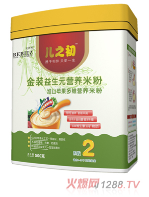 ؐ���ǽ��b��ɽ�O����S����Ԫ�I(y��ng)�B(y��ng)�׷�2��