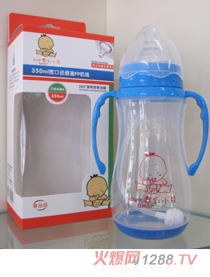 ����С��350�������ڏ��냺��ƿ