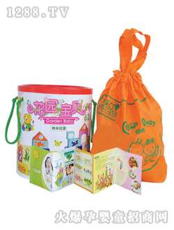 方通62顆?；▓@寶貝積木