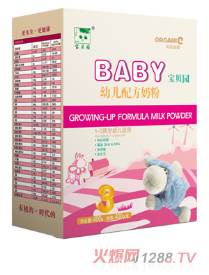 ��ؐ�@���b�׃��䷽�̷�400g���b3��