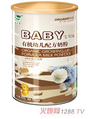 ��ؐ�@�����b�ЙC(j��)�׃��䷽�̷�3��800g