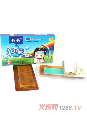 �����o�X�˟��N(��ͯ������)