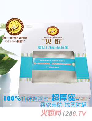 ؐͮ���w�Sԡ��