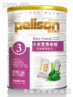 С�נI(y��ng)�B(y��ng)�׷۸η۲���