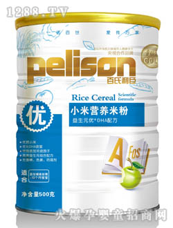 С�נI(y��ng)�B(y��ng)�׷�����Ԫ��(y��u)+DHA