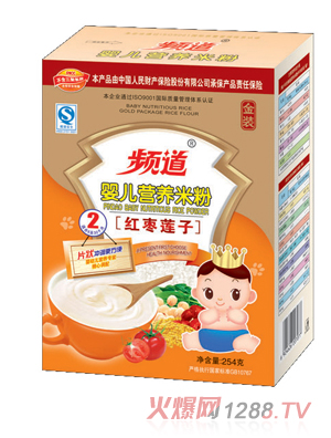 �l�����b�t��ɏ���׷�