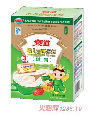 �l�����b��θ�׷�