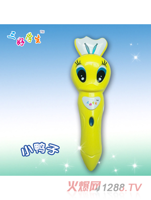 ���ÌW(xu��)���c(di��n)�x�P����