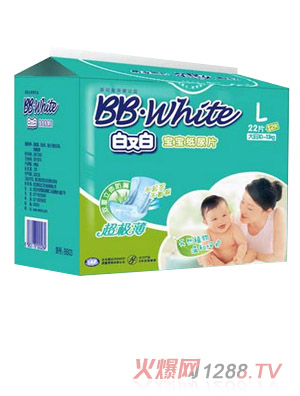 白又白寶寶紙尿片L