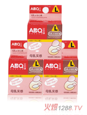 ��ؐ��ABQĸ�錍(sh��)������L̖(h��o)