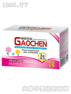 �߳�ؐƝ��ʳ����Ԫ�̰�